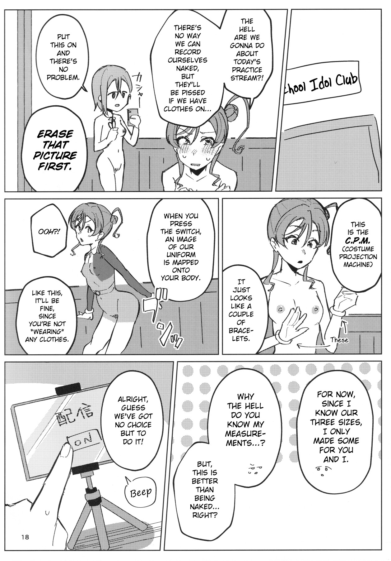 Hentai Manga Comic-Going to School Naked is the Standard-Read-19